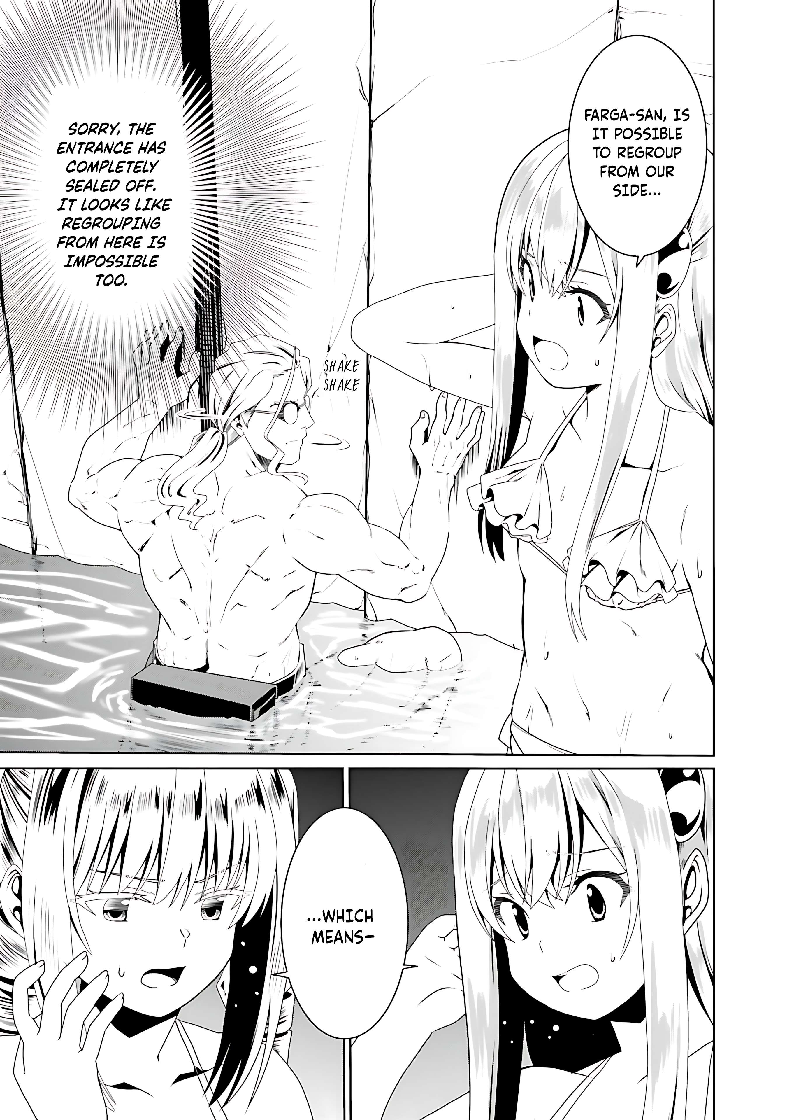 Douyara Watashi no Karada wa Kanzen Muteki no You Desu ne Chapter 62 26